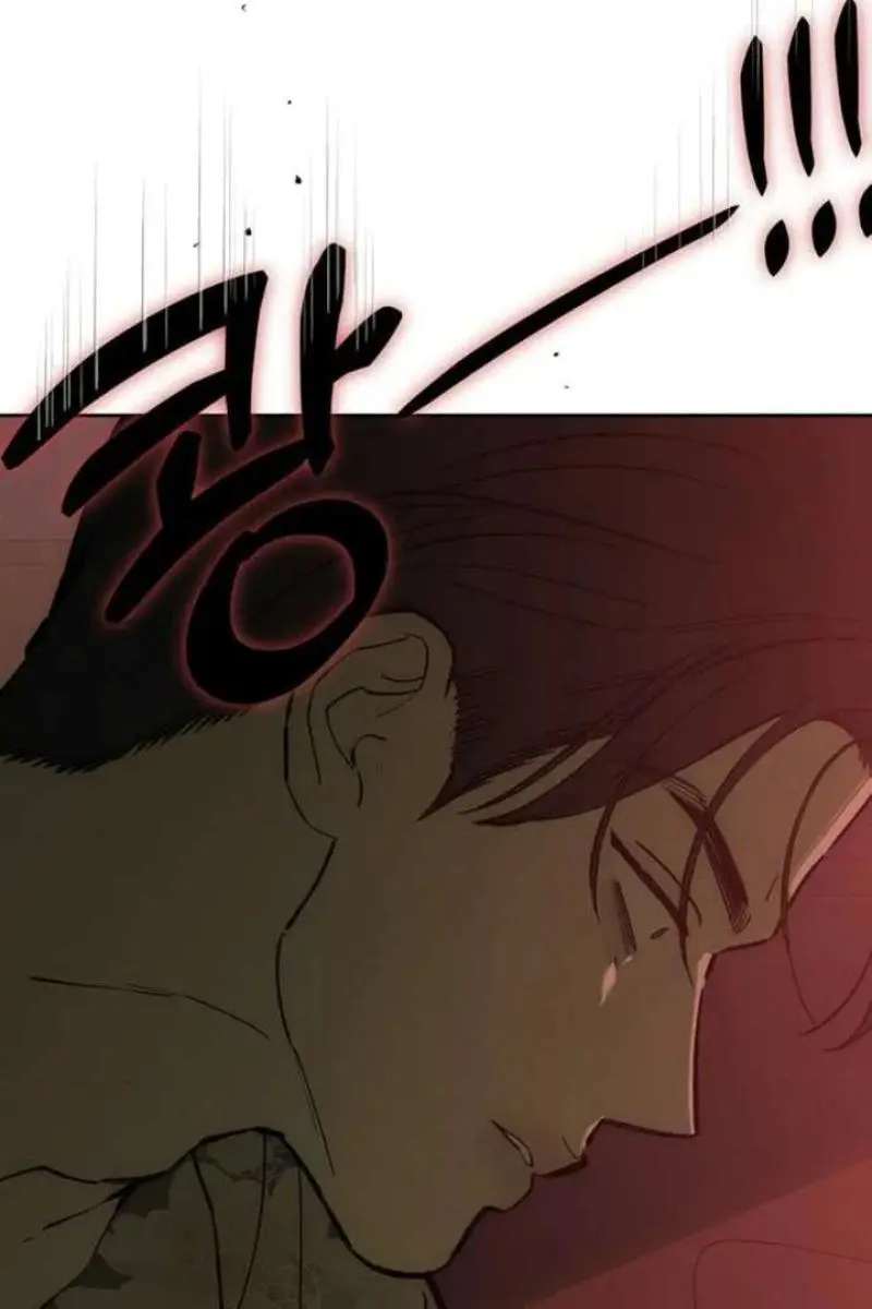 Tears on a Withered Flower Chapter 86 Page 138