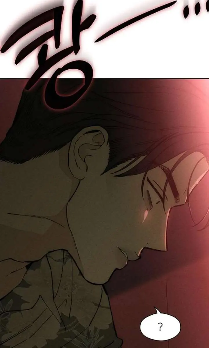 Tears on a Withered Flower Chapter 87 Page 3
