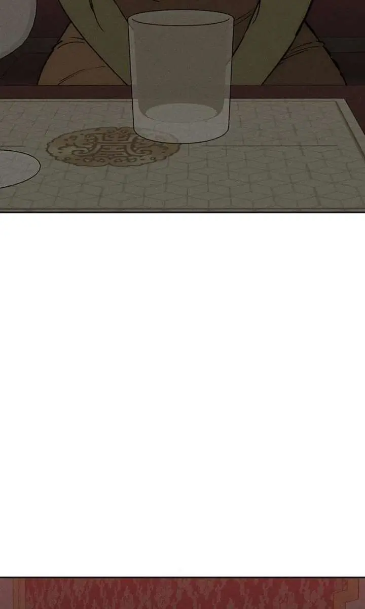 Tears on a Withered Flower Chapter 87 Page 46