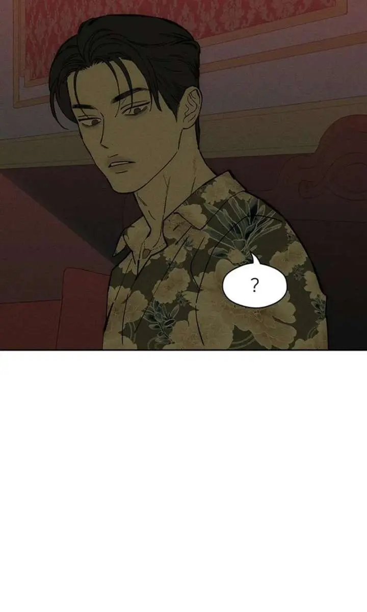 Tears on a Withered Flower Chapter 87 Page 47
