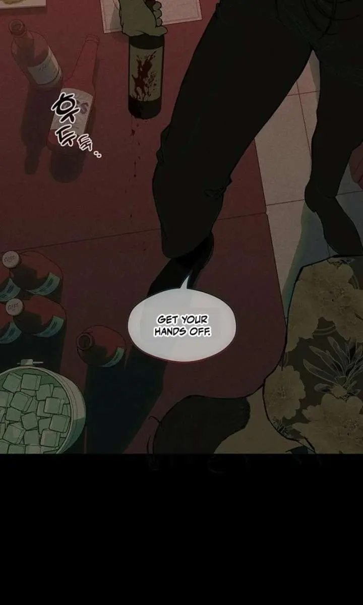 Tears on a Withered Flower Chapter 87 Page 68