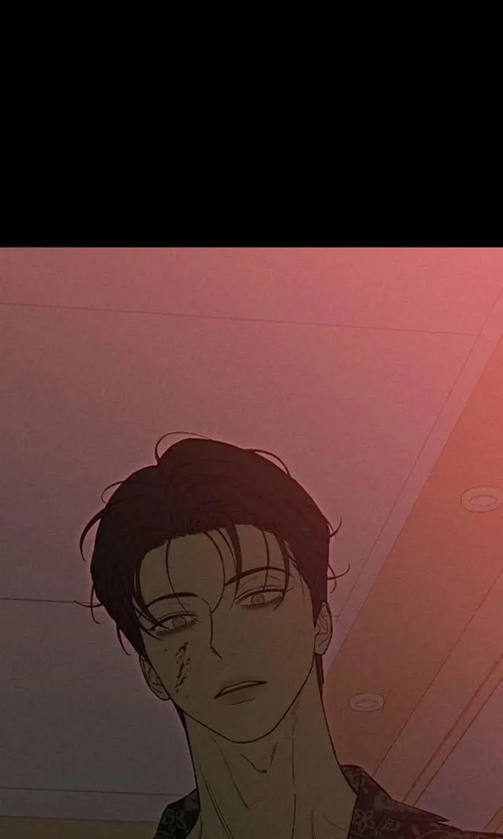 Tears on a Withered Flower Chapter 87 Page 69