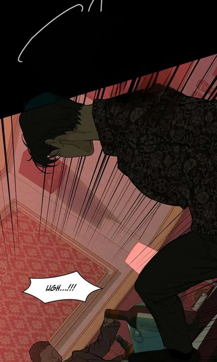 Tears on a Withered Flower Chapter 87 Page 73