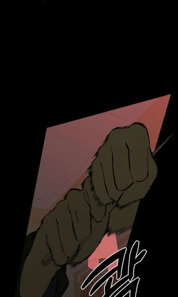 Tears on a Withered Flower Chapter 87 Page 76