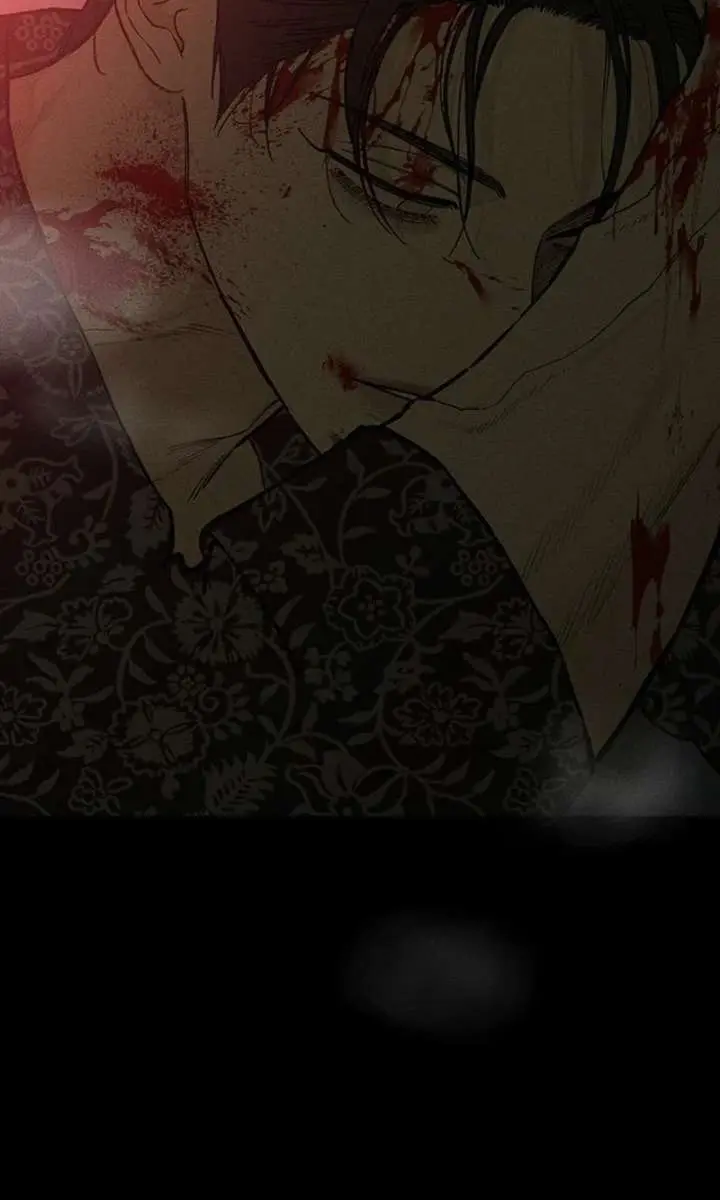 Tears on a Withered Flower Chapter 87 Page 91