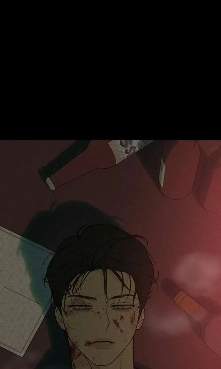 Tears on a Withered Flower Chapter 87 Page 99