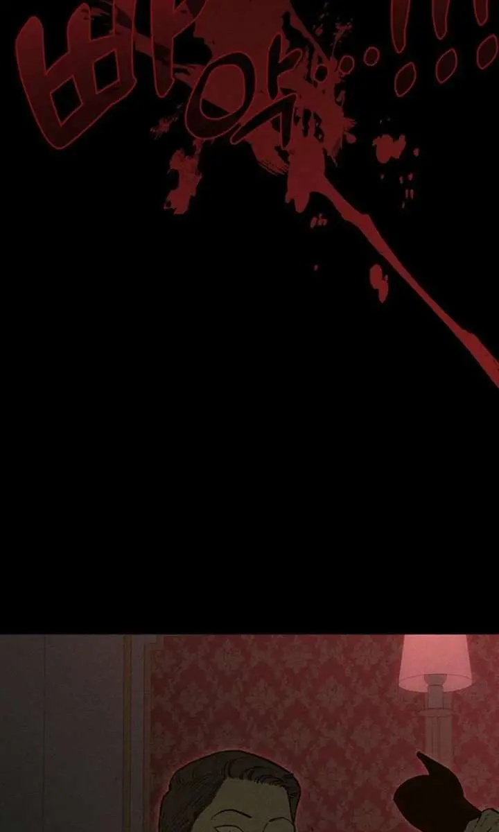 Tears on a Withered Flower Chapter 87 Page 113