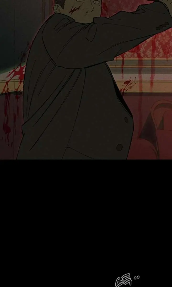 Tears on a Withered Flower Chapter 87 Page 114
