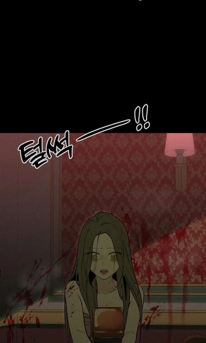 Tears on a Withered Flower Chapter 87 Page 115