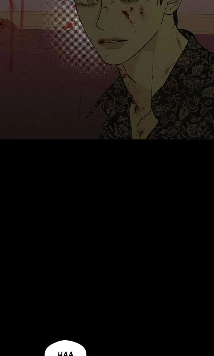 Tears on a Withered Flower Chapter 87 Page 117