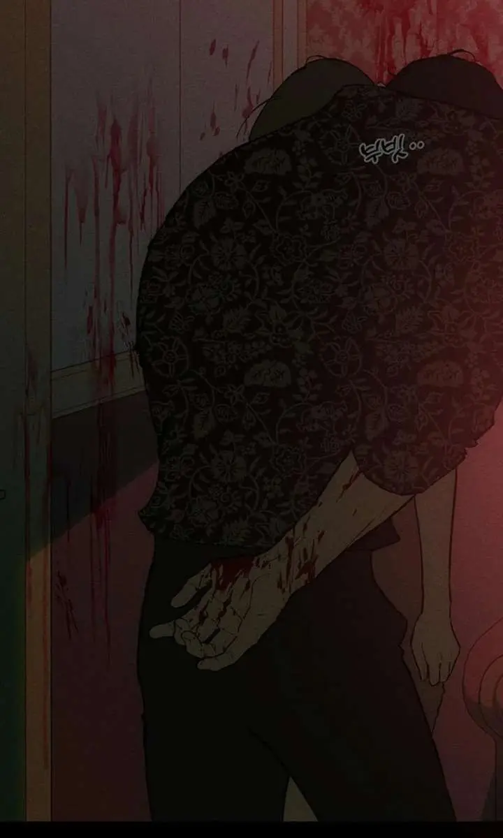 Tears on a Withered Flower Chapter 87 Page 129
