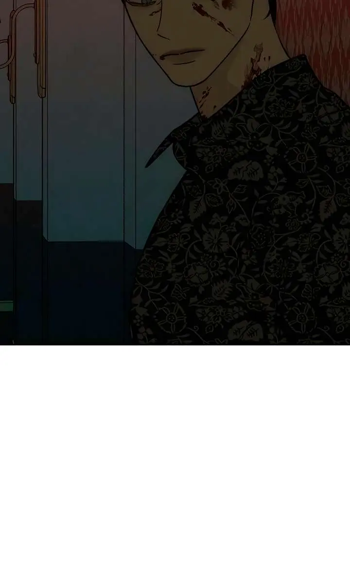 Tears on a Withered Flower Chapter 88 Page 7