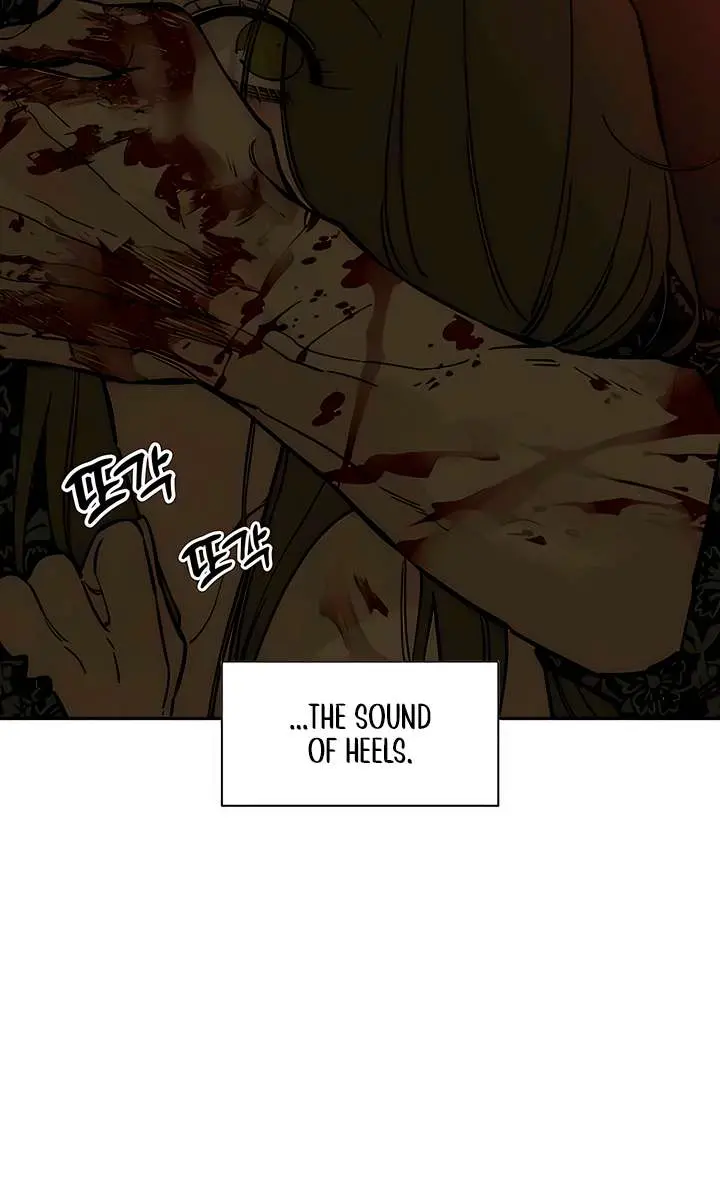 Tears on a Withered Flower Chapter 88 Page 25