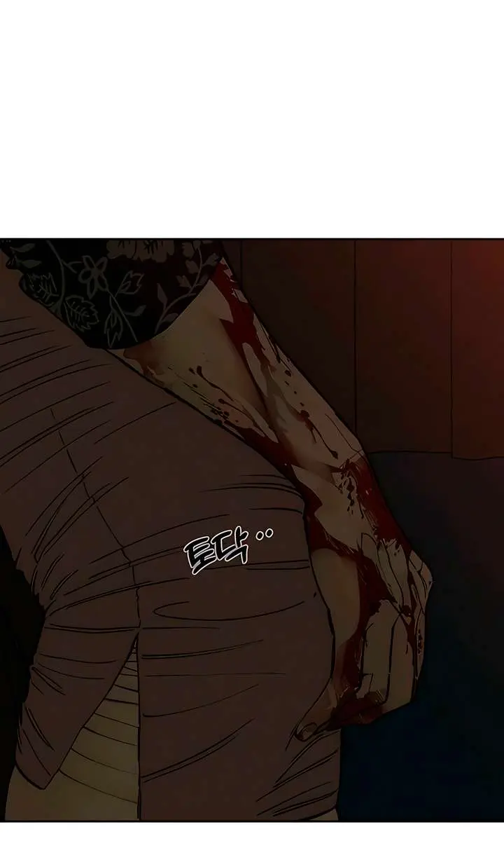 Tears on a Withered Flower Chapter 88 Page 27