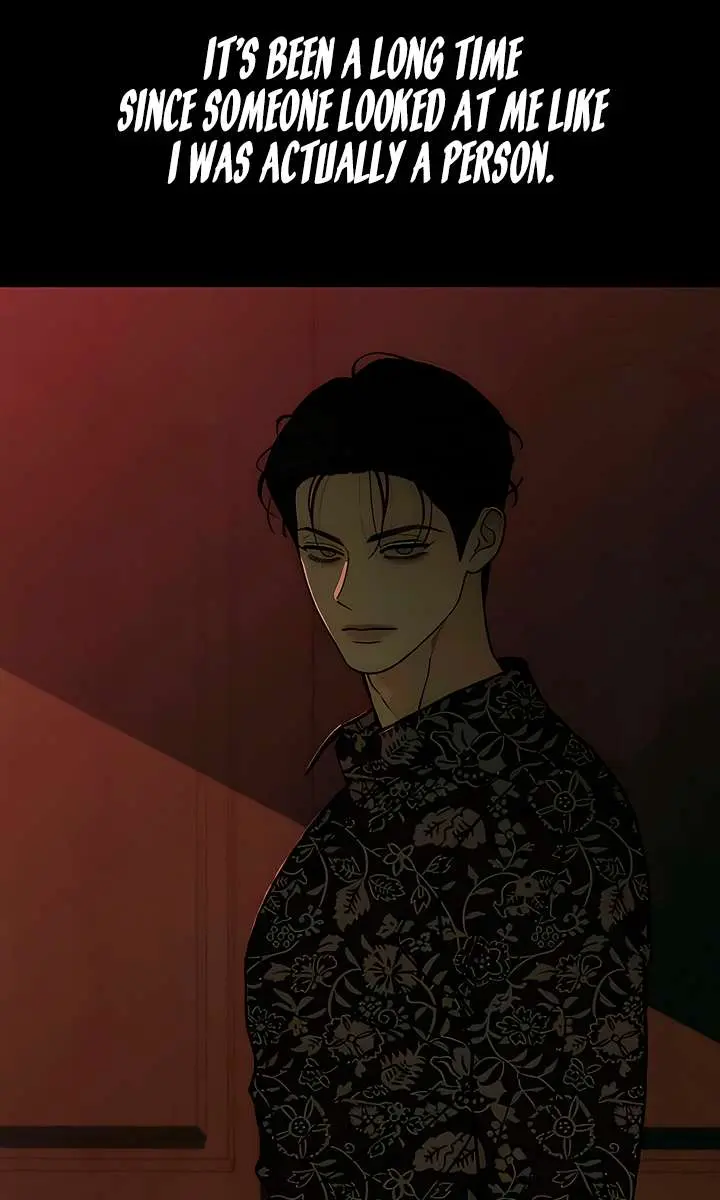 Tears on a Withered Flower Chapter 88 Page 71