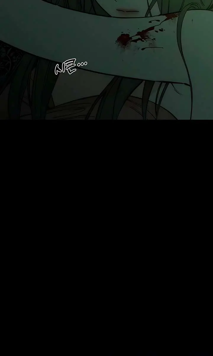 Tears on a Withered Flower Chapter 88 Page 81