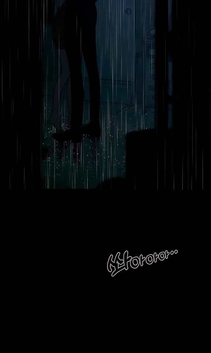 Tears on a Withered Flower Chapter 88 Page 86