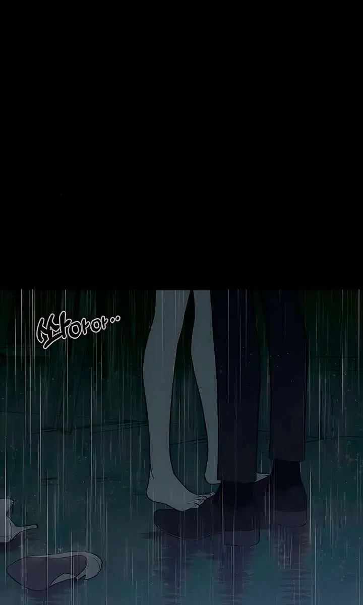 Tears on a Withered Flower Chapter 88 Page 87