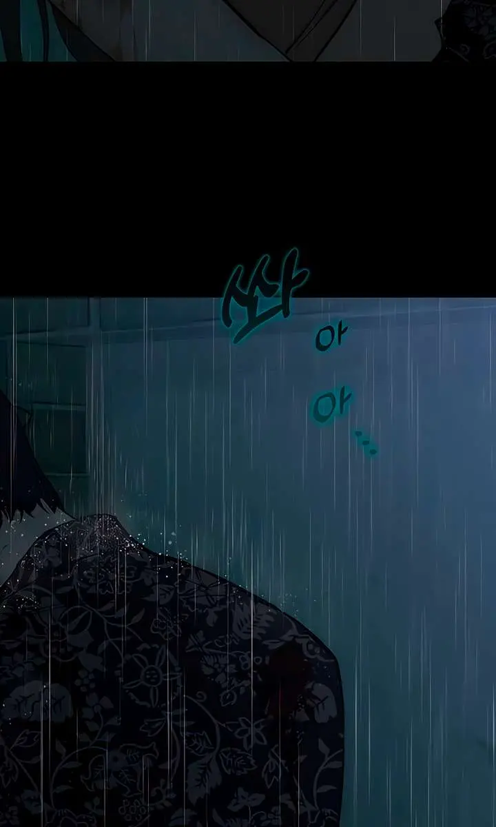 Tears on a Withered Flower Chapter 88 Page 99