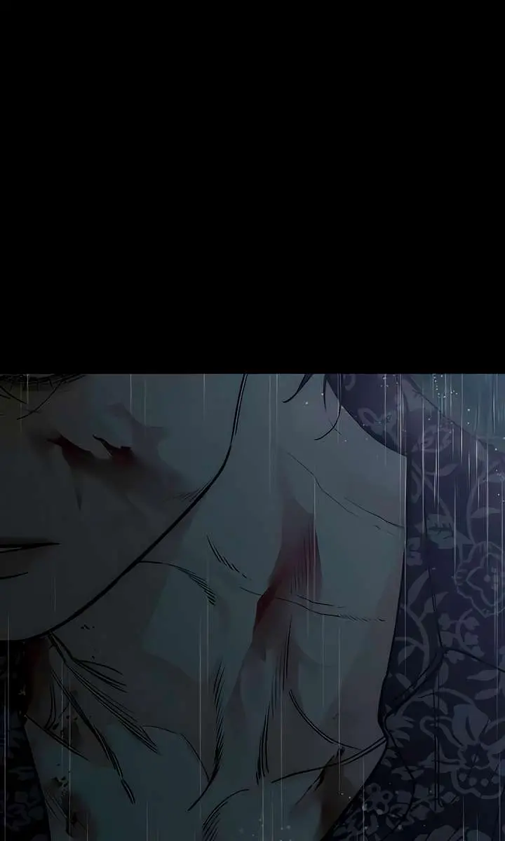 Tears on a Withered Flower Chapter 88 Page 104
