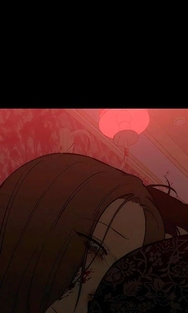 Tears on a Withered Flower Chapter 89 Page 47