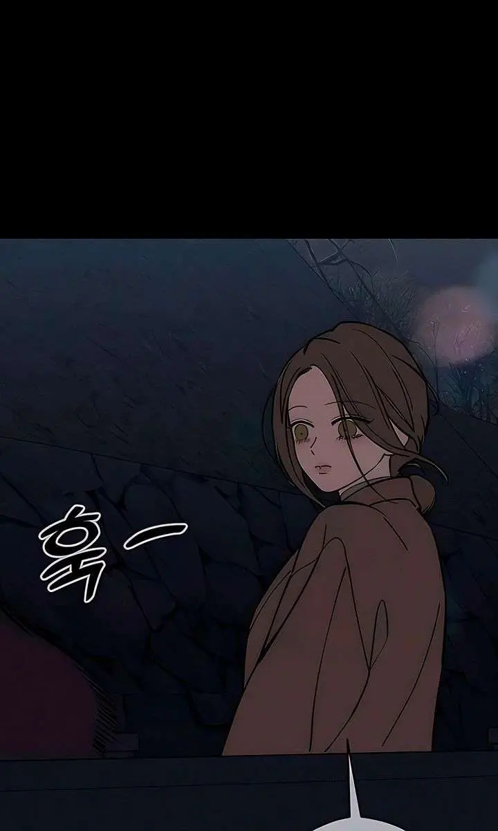 Tears on a Withered Flower Chapter 89 Page 64