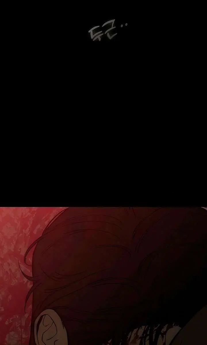 Tears on a Withered Flower Chapter 89 Page 75