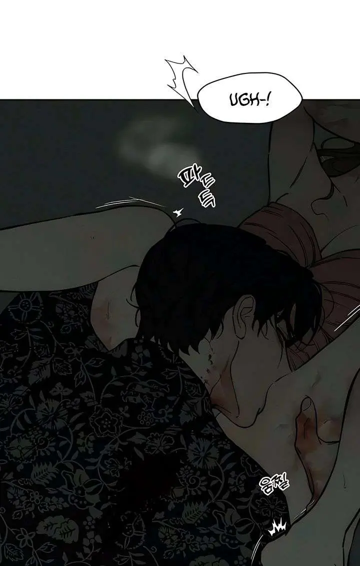 Tears on a Withered Flower Chapter 89 Page 78
