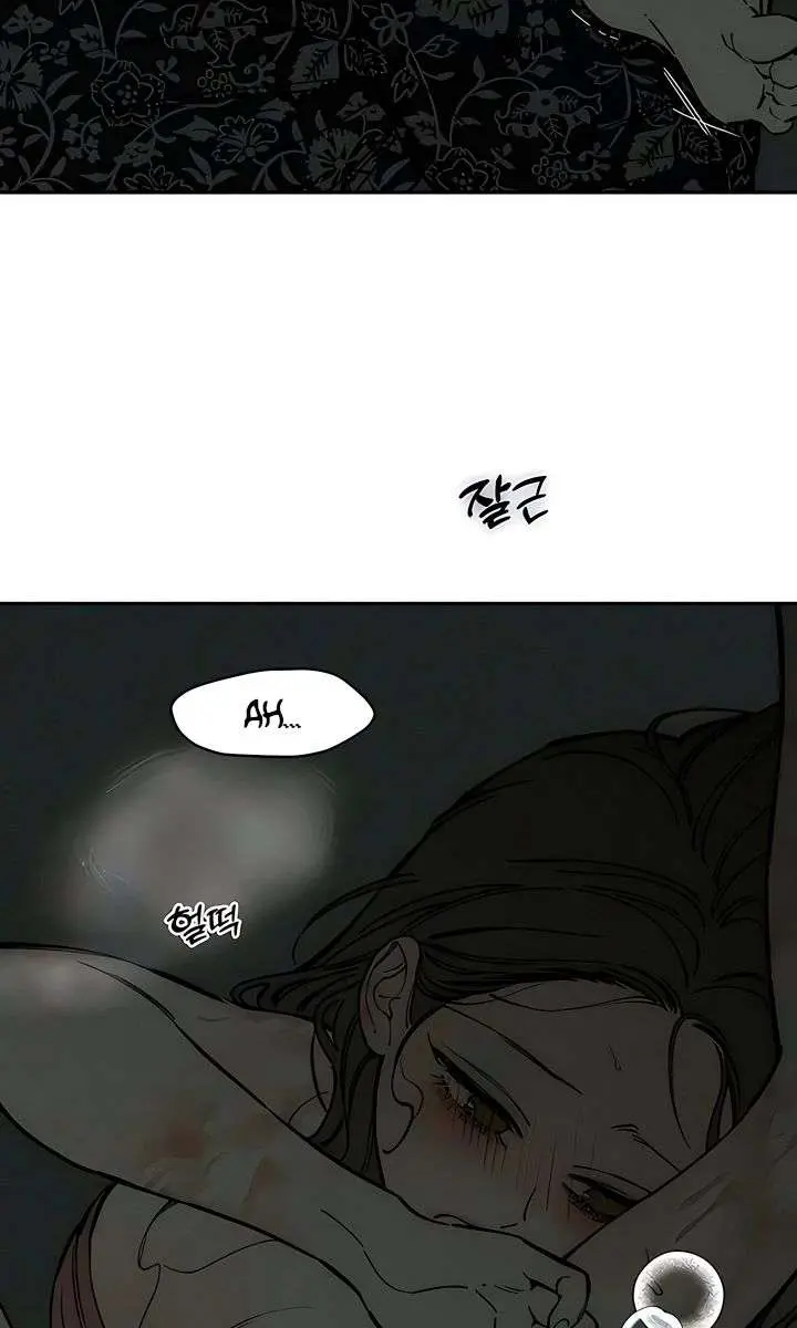 Tears on a Withered Flower Chapter 89 Page 79