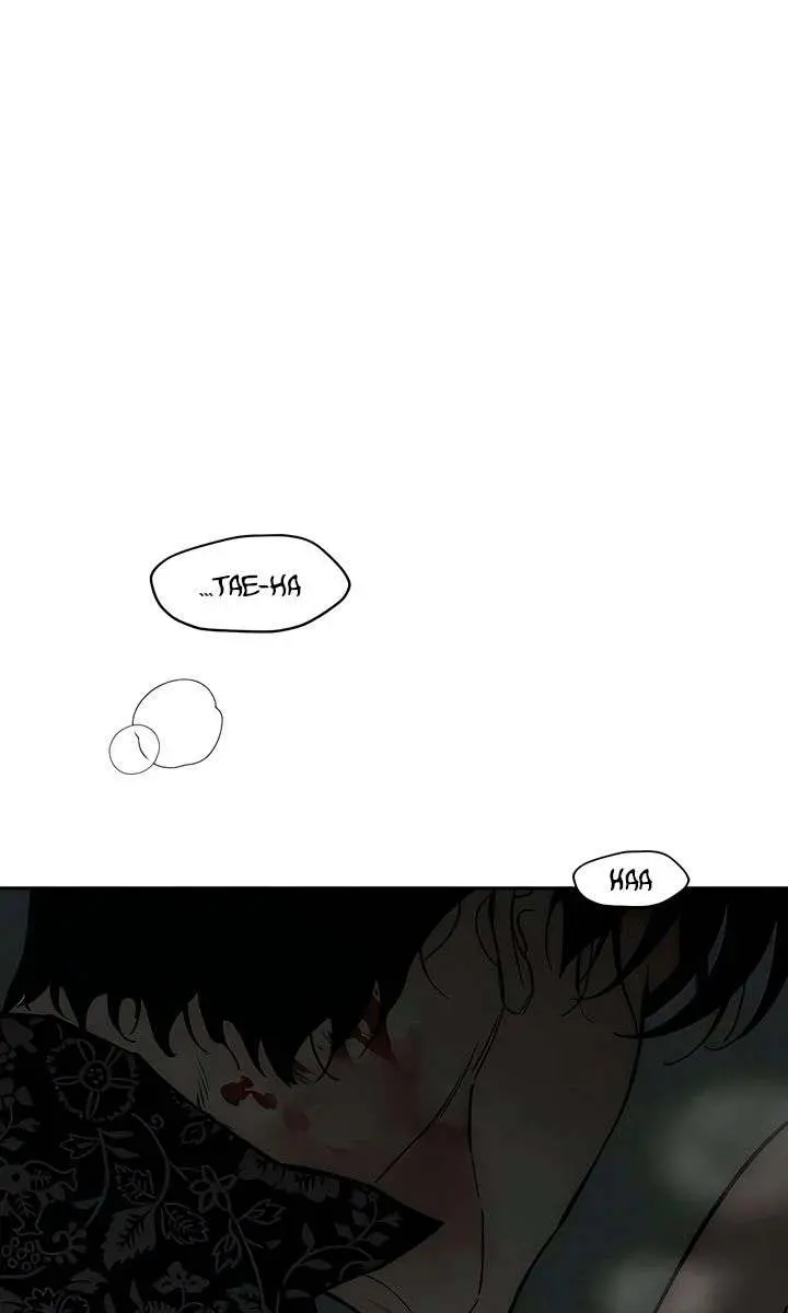 Tears on a Withered Flower Chapter 89 Page 81