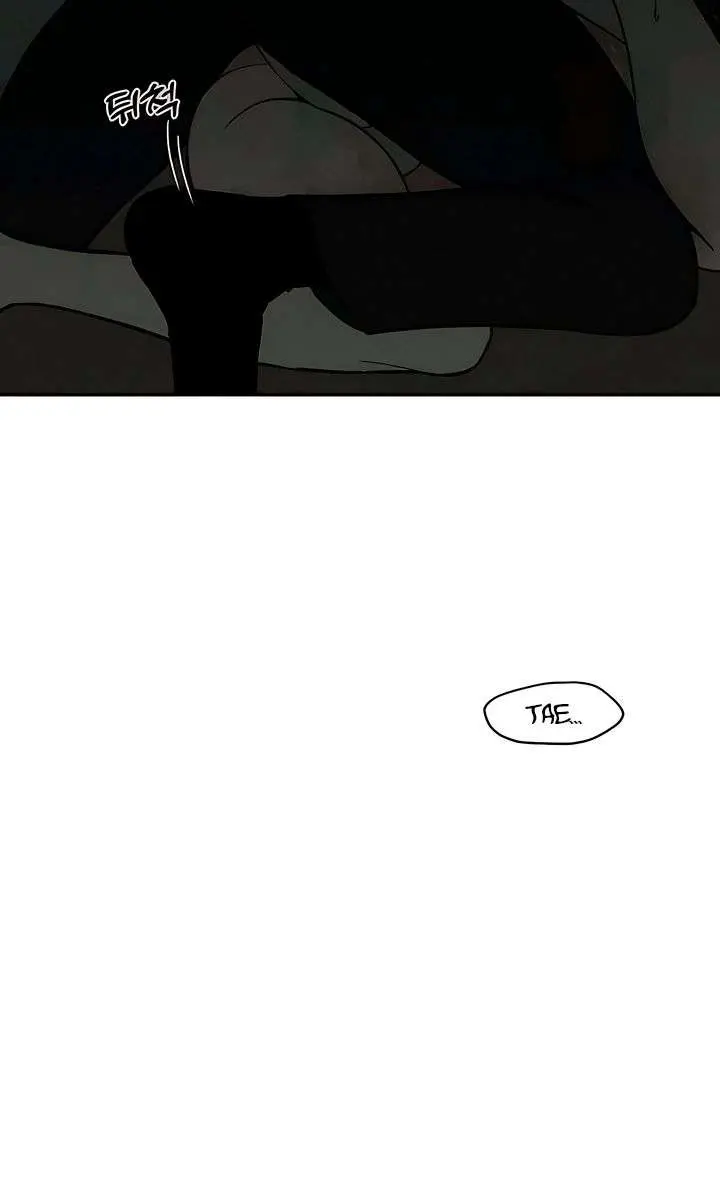Tears on a Withered Flower Chapter 89 Page 102