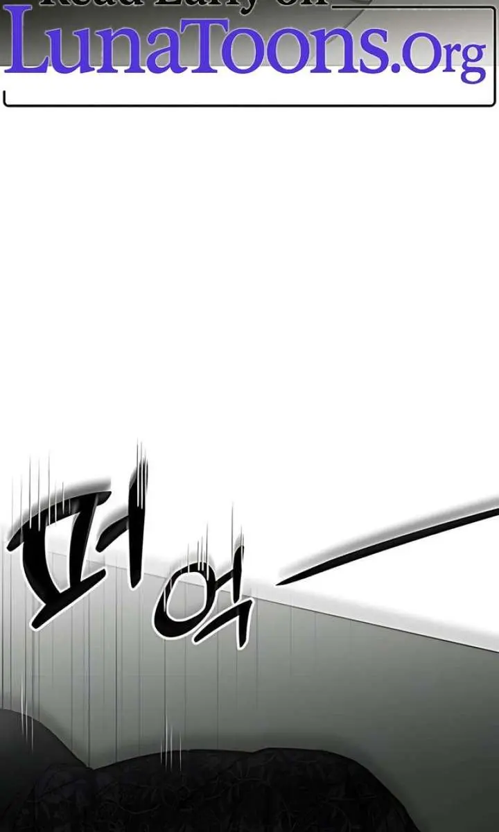Tears on a Withered Flower Chapter 90 Page 2