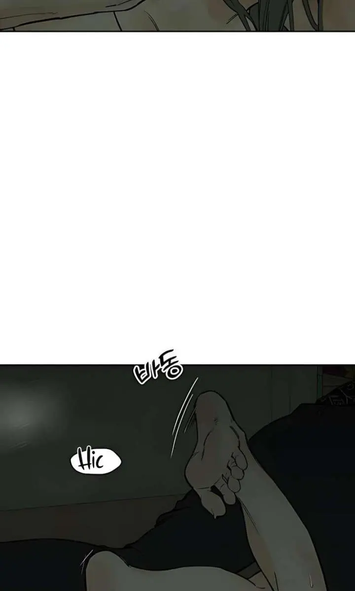 Tears on a Withered Flower Chapter 90 Page 9