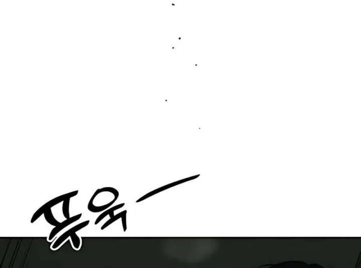 Tears on a Withered Flower Chapter 90 Page 12
