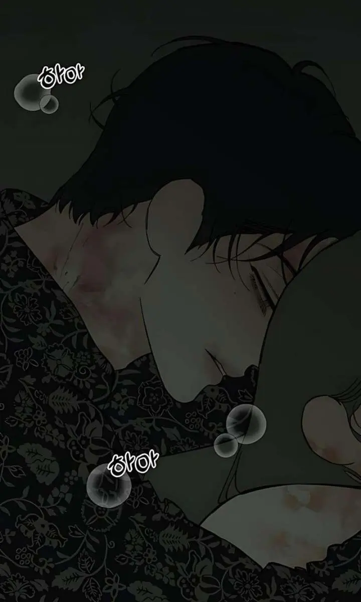 Tears on a Withered Flower Chapter 90 Page 18