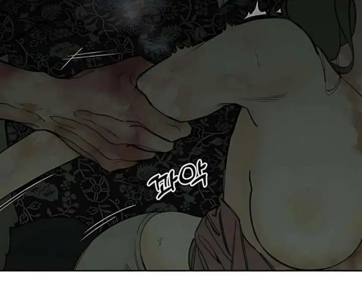 Tears on a Withered Flower Chapter 90 Page 25