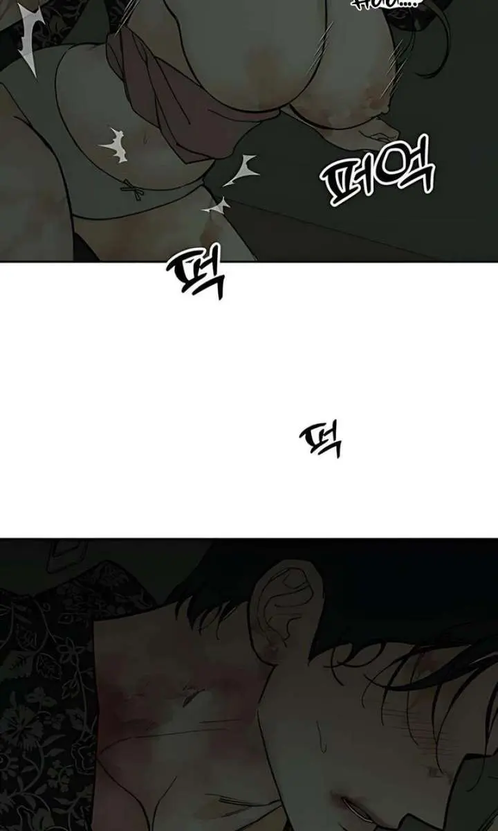 Tears on a Withered Flower Chapter 90 Page 27