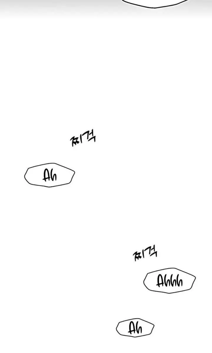 Tears on a Withered Flower Chapter 90 Page 58