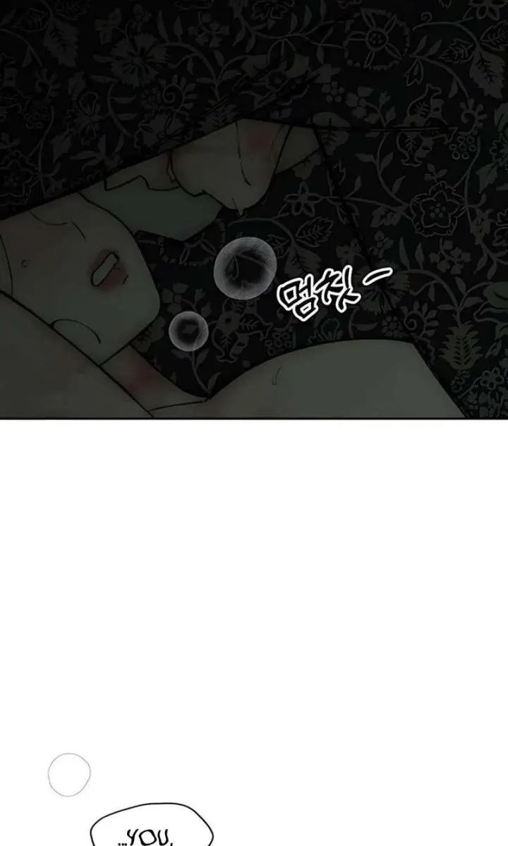 Tears on a Withered Flower Chapter 90 Page 66