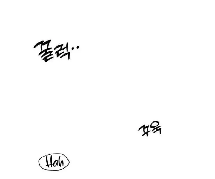 Tears on a Withered Flower Chapter 90 Page 77