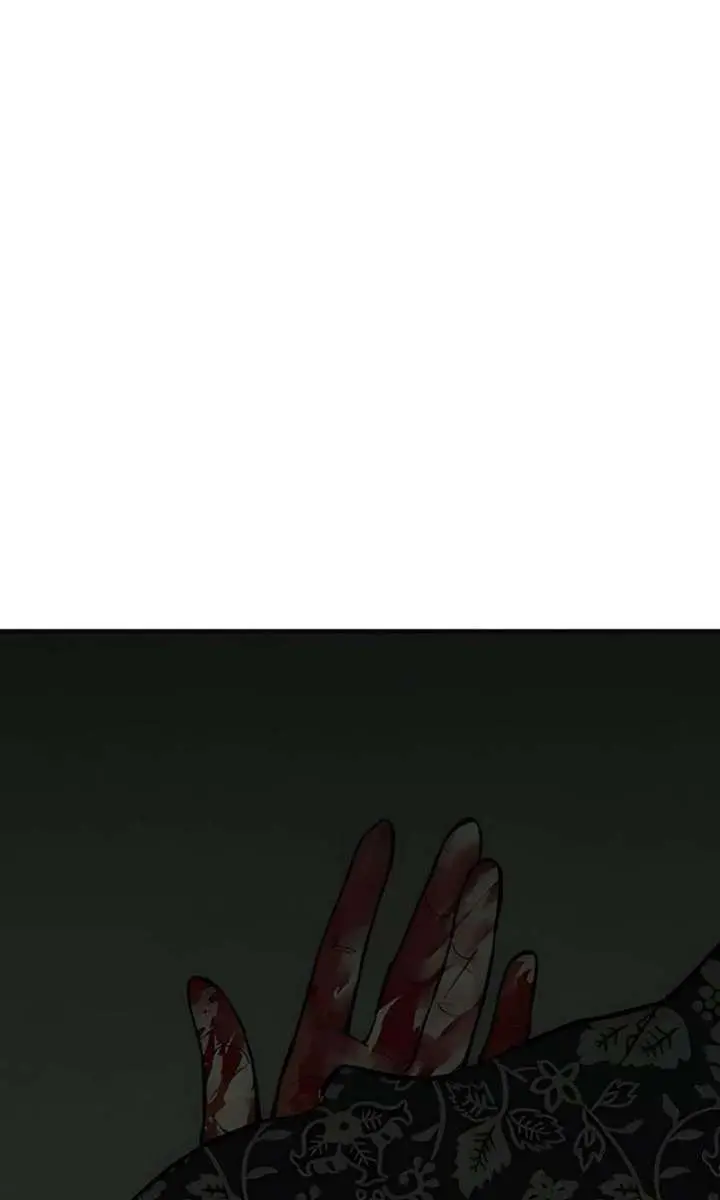 Tears on a Withered Flower Chapter 90 Page 84