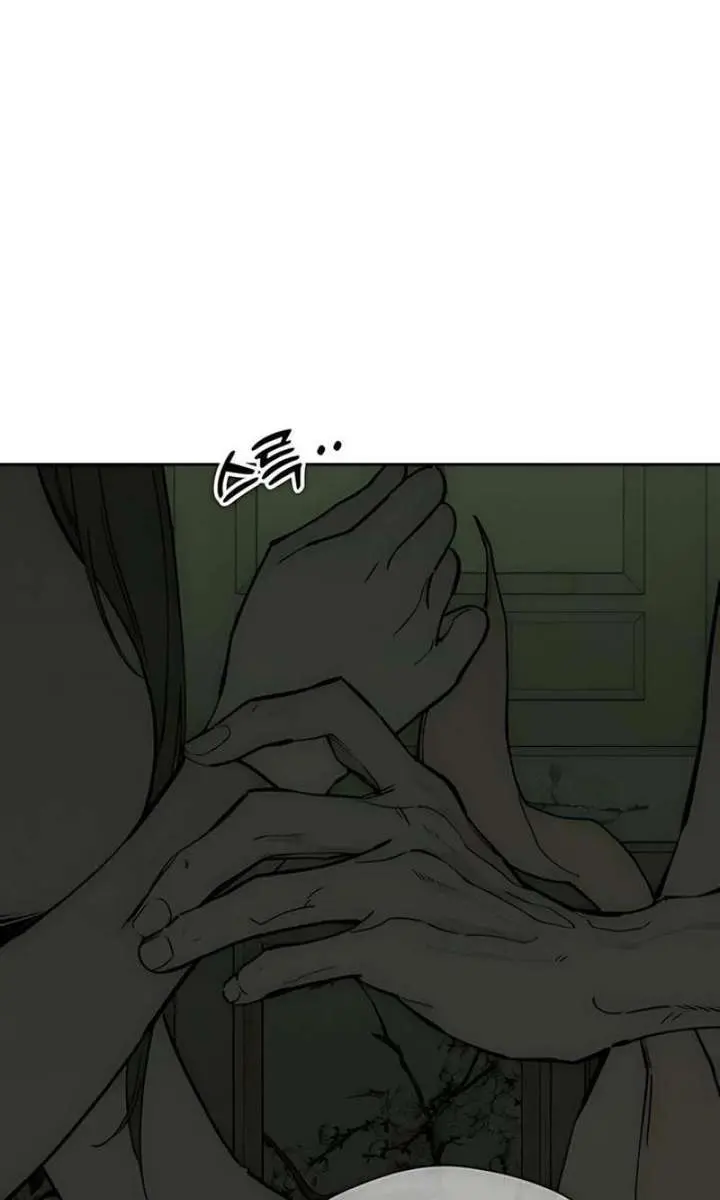 Tears on a Withered Flower Chapter 90 Page 121
