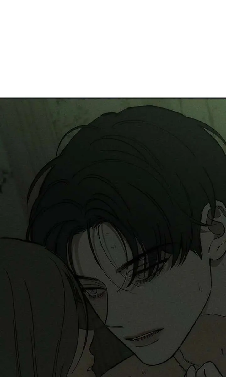 Tears on a Withered Flower Chapter 91 Page 3