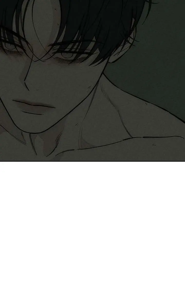 Tears on a Withered Flower Chapter 91 Page 7
