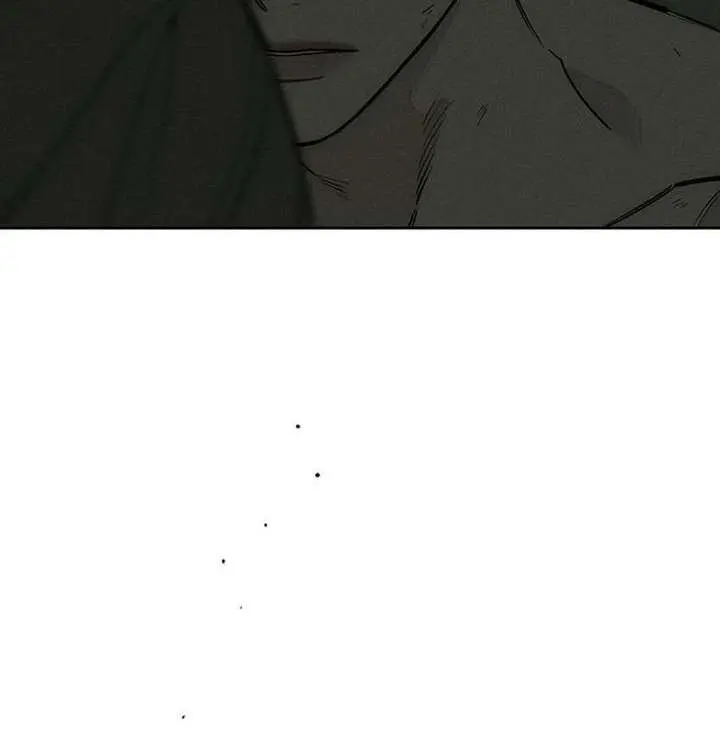 Tears on a Withered Flower Chapter 91 Page 12