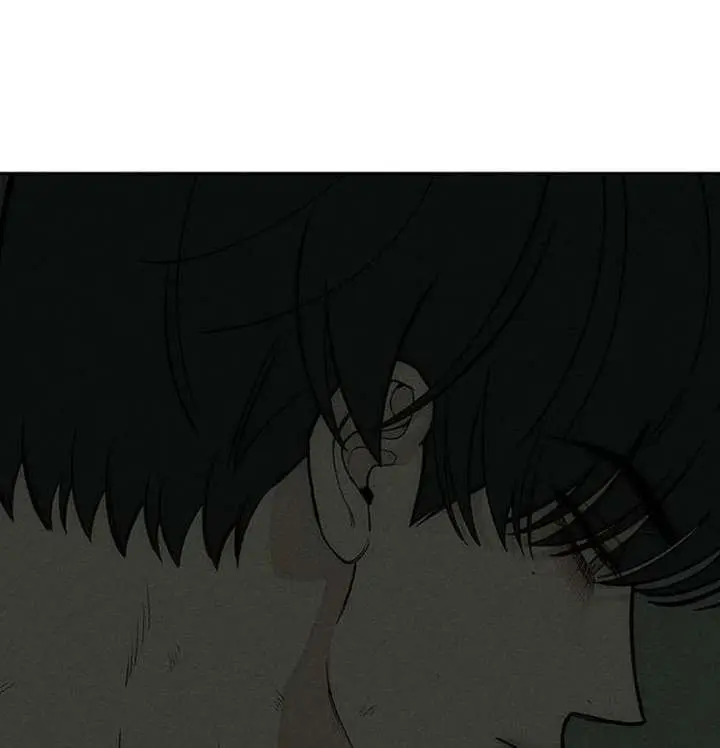 Tears on a Withered Flower Chapter 91 Page 18