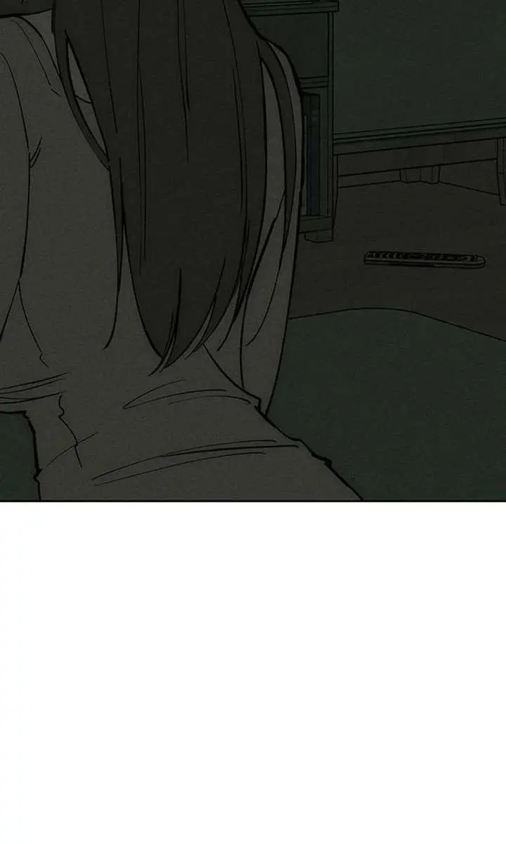 Tears on a Withered Flower Chapter 91 Page 21