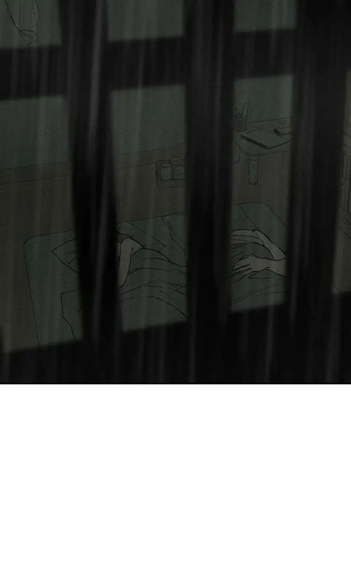 Tears on a Withered Flower Chapter 91 Page 25