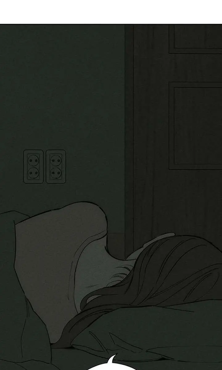 Tears on a Withered Flower Chapter 91 Page 29