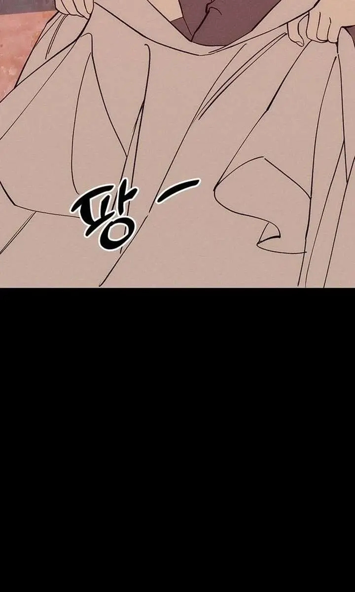 Tears on a Withered Flower Chapter 91 Page 68
